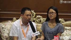 2015廣州建博會大豪負責(zé)人接受畢加采訪