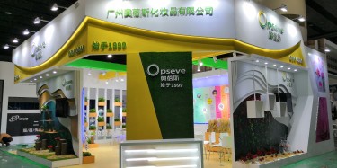 在展位設(shè)計中最關(guān)鍵的部分是什么？