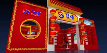 一流的臨沂展覽公司是如何制作展臺的？