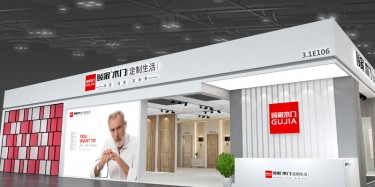 大型展會設計搭建注意事項有哪些？