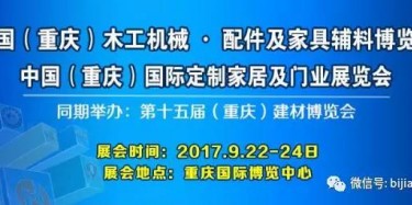 我hold住了全場(chǎng)，你呢？