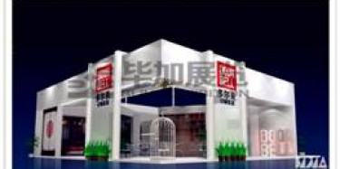 打假來了，廣州展覽公司怎樣去偽存真