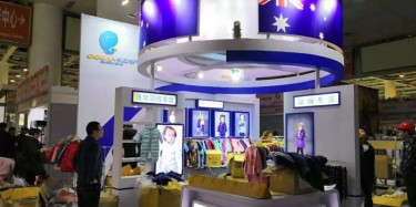 合理的展臺設計需要注意什么呢？