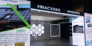 選擇廣西展廳設(shè)計(jì)需要考慮哪些問(wèn)題