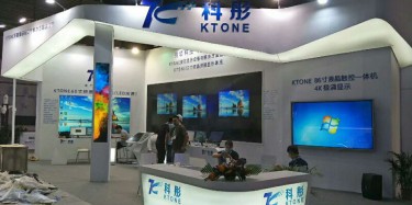 鋁型材展臺(tái)搭建的要素與核心