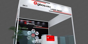 光博士模具展設計搭建