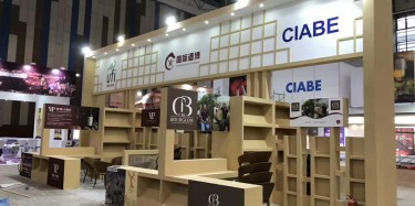 珠海布展公司與您淺析珠海展位布置設(shè)計(jì)的哪些事？