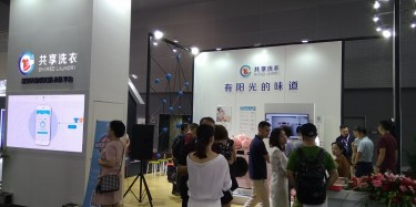 展臺(tái)設(shè)計(jì)搭建要滿(mǎn)足哪些要求