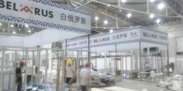 世界上唯夢想與亞歐博覽會不可辜負，畢加展覽信了，你呢？