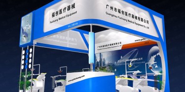 展臺(tái)設(shè)計(jì)需達(dá)到怎樣的效果？