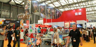 展覽制作工廠預(yù)告：2017廣州國際數(shù)碼印刷、圖文快印展覽會 2017廣州國際個(gè)性化打印展覽會暨第4屆廣州國際平板打印展覽會