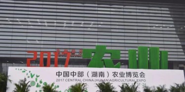 今天不玩農(nóng)藥，玩這個(gè)......