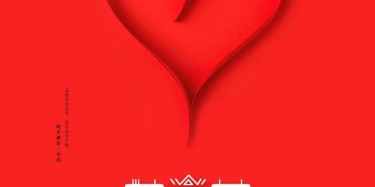 原來你們是這樣的“女神”！三八女神節(jié)，獻(xiàn)給最美的你們