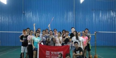 我愛運動，運動使我快樂