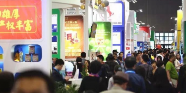 畢加縱橫藥交會～展覽公司哪家強成疑問？