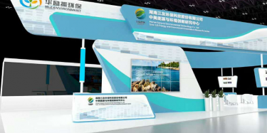 展臺(tái)設(shè)計(jì)這一點(diǎn)一定要注意?。。?>
<div   id=