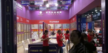 瘋狂加班的你想家了嗎？想家的請進。。。