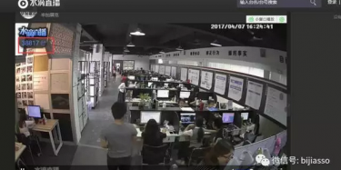 畢加直播啦，小黃瓜刷起來，雙擊666