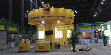 第四屆深圳生物展，畢加展覽大顯“生”手！