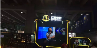 畢加展覽知道你是條“咸魚”，So廣州特許連鎖加盟展覽會(huì)Want You