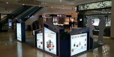 醫(yī)療用品展會設計要注意什么呢？