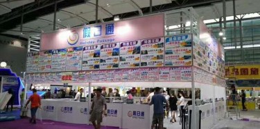 展覽設(shè)計(jì)有哪些功能性原則