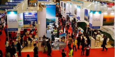 中國國際旅游交易會(huì)昨閉幕