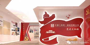 不忘初心，跟黨步伐|為中華民族復(fù)興 不斷前進(jìn)