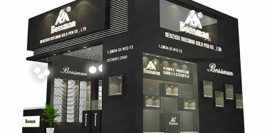 展臺(tái)設(shè)計(jì)中休息區(qū)設(shè)計(jì)的原則有哪些？