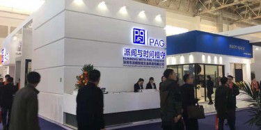 建材展展位特裝搭建如何控制成本？