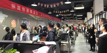 畢加| 你認真宣誓的樣子，像極了愛情