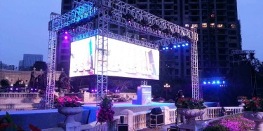 展覽制作工廠預(yù)告：2017第十五屆中國(guó)（廣州）國(guó)際專業(yè)燈光、音響展覽會(huì)