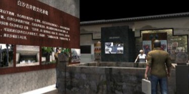 常見(jiàn)的展廳設(shè)計(jì)兩大風(fēng)格