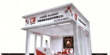 怎樣購買展位？參加廣交會必知防騙寶典