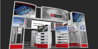 廣州工業(yè)爆炸與安全防護技術論壇暨展覽會11月開幕