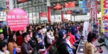 第五屆廣西國際車展6月16日盛大開幕，汽車展設(shè)計搭建你準備好了嗎？