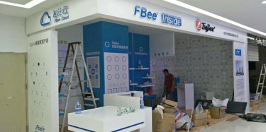 綠色環(huán)保展臺(tái)搭建能帶來哪些好處？