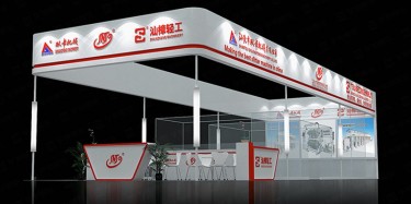 南墩橡塑展設計搭建