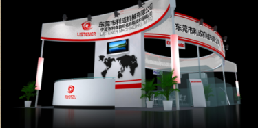 這是一場(chǎng)知識(shí)的較量。