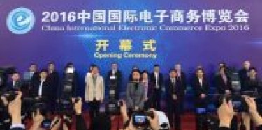 展臺(tái)搭建工廠盤(pán)點(diǎn)國(guó)內(nèi)電商三大展：廣州、上海展會(huì)影響力超北京