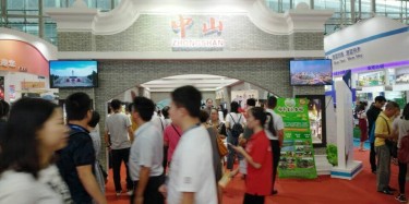 當蘋果遇上旅游展，你還保得住你的腎嗎？畢加展覽業(yè)疑惑！