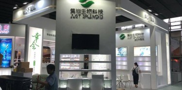 特裝展臺搭建桁架之特裝展位多少錢？