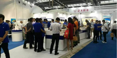 畢加深圳分公司攜手卓寶科技驚艷亮相深圳防水展！