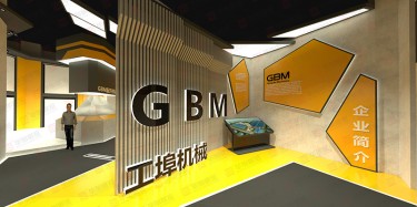 展示設計制作有幾個基本程序？