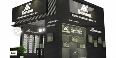 廣交會展覽設計哪家好？