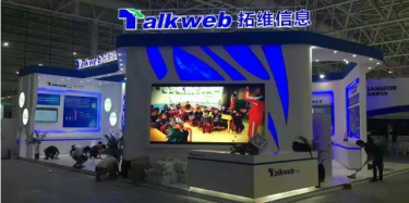 你能不能教育得走點(diǎn)心。。。