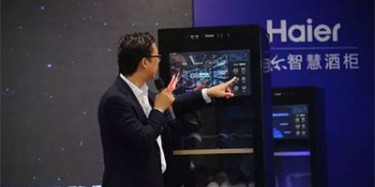 展覽制作工廠預告：2017中國（廣州）國際商業(yè)智能安全系統(tǒng)及智能柜、存儲柜展覽會