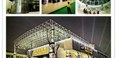 “一寸長(zhǎng)，一寸強(qiáng)”，致大型展示設(shè)計(jì)