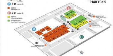 汽車展一觸即發(fā)，畢加展覽等著您