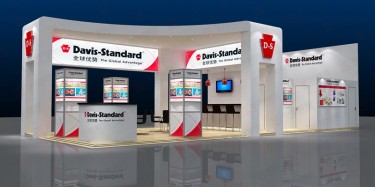 2018第十一屆廣州國際潤滑油品、養(yǎng)護用品及技術設備展覽會